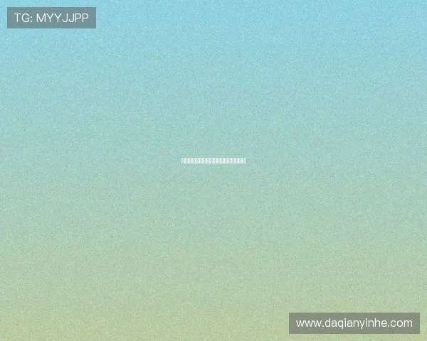 细细的蓝线：连接过往与未来的时间丝语