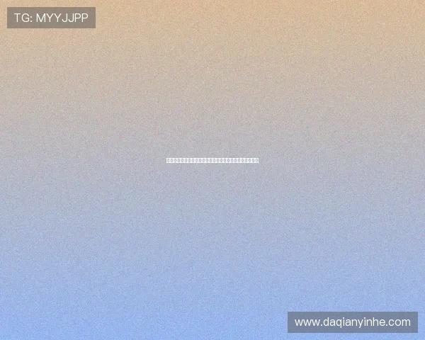 繁华落尽，曲终人散：金大班的最后一夜，一场时代的挽歌